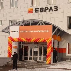 � �������� �� ����� �������������-8� ��������� ��������� ������ ������