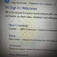 ���������� �������� ������ �������� ������� ���� � ������ � ��������, � ���������, ��� ����������� ������ ��� ����