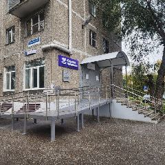 В Новокузнецке капитально отремонтирована поликлиника №4 (ФОТО) В Новокузнецке капитально отремонтирована поликлиника №4 (ФОТО)