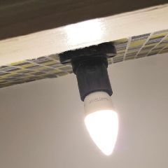 Отключения электричества на 8-12 ноября Отключения электричества на 8-12 ноября