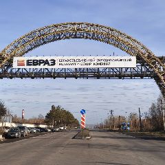 Губернатор успокоил кузбассовцев: «Рисков потери налогов Кузбассом от объединения ЕВРАЗа нет» Губернатор успокоил кузбассовцев: «Рисков потери налогов Кузбассом от объединения ЕВРАЗа нет»