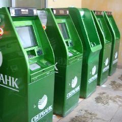 �������� ����� � ������ ��� ���� ���������� ������� � ������� ���������