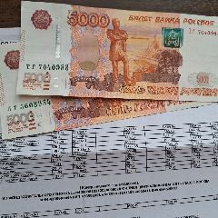 � 2026 ���� �������������� ������ ������� ������ �� �������-������������ ������