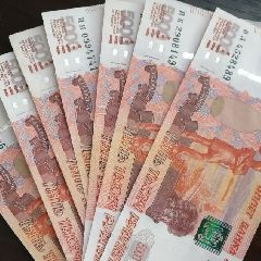 ���������� ������������� �������� � ��� ����������� �� ��������� ������