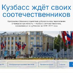 � �������� ����������� �����, ����������� ������ ������������