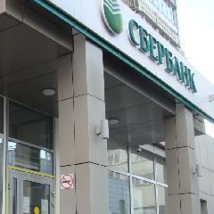 ������ 16 ����� ������ � ������������� ��������� �������� � ����� � ������ 2025 ����