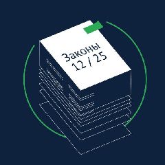 ����� ������ �������� � ���� � �������