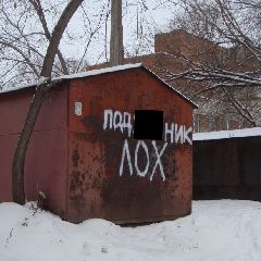 �� ������� �� ������� � �� ����� �� ������: � �������� ��������� ������ ����� ������