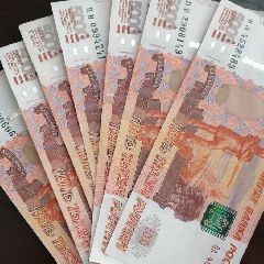 � ������������ ��������, �� ������ ����������� ����� �� ��������� �� ������, ������� ������� ���� (�����)