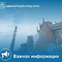 ����� ����� ������� ��� ��������� � �������� ��-�� ������� �� ���