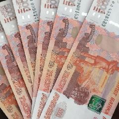 � �������� ���������� ����� �� ��������� ����� 29 ��� ������ ������