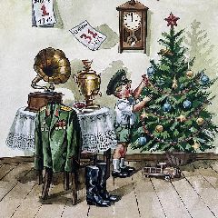 ������� ���� ���������� ����������� ������� ������ ���������� ��������� (����)