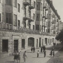 ������� ��������� ������������: ����� ����� ������ ���� ������������� � ������ (����, �����)