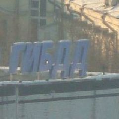 � ����� ������������ ����������, ��� ����� �������� ��� �� ����������