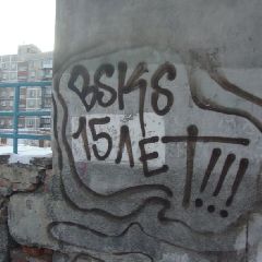 ������������� ������-���������� ������� ���������� ������ �� ����� ������ (����)