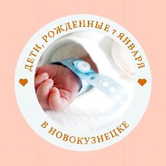 � ��������� � ������������ �������� 13 �������