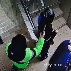 � ������������ ����� ������������� ������, ������� ������� �� ����������� ��������� � ���� ���������� (����)