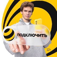 ������ � ����: ������ ������ ���������� ������� �����