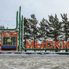 ����� � ���� �� ������: � ������ ������� ������ ������� ��������� �� ������ ����� � ��������� �� ��������� ���������� ���������