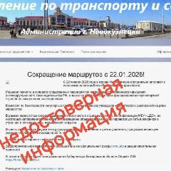 ���� ���������� �� ���������� � ����� ������������� ������ ������������ ����� �������� (����)