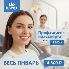 ������� ��� � ������ � ����: ���������������� ������� �����