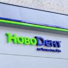 �������� �� ��������, 70� ������ ����� ���������� �������: ����������� ������� � ����������� ����� � ������� ���������