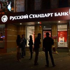 � �������� ����� ������� �������� ����� ������ ������� ������� ���� � ������������� ������, � ������� �������� ������