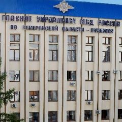 ������������ ����� � ������������ ����� ��� ����