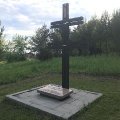 � ������������ ������ ������ ����� �� �������� ������ ������ ������ ������� (����)