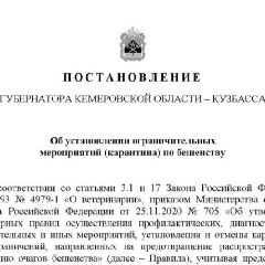 � �������� ������� ����� ���� ���������