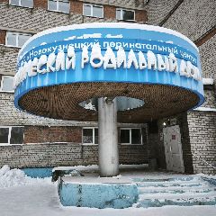 � ������������ ���������� ����� ������� ������� � 2026 ���� ����������� �� ������ ���������