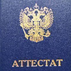 ������ ��������