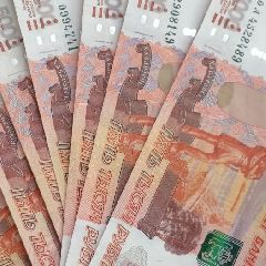 � �������� ��������� �����������, ���������� � ���������� ������� �� ����� ������������ �����