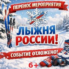 � ��������� ��������� ������ ������ 2026�