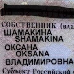 ������� ������������� � ����������� �� (����)