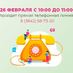 ��������� ��� �� ����������� ������� ������� ������� ������ �����