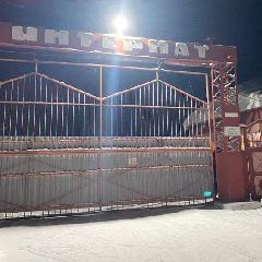 ������������������� ���������� �������������� ��������� ���������� �� ������ �