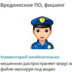 ��������� � ���: ���������� ����� � ����� ������ (����)