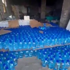 � ��������� ����������� ��������� � ��� ��������� ���� � ���������� ������� ����� 11 ���� �������� (����)