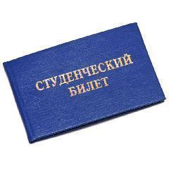 ������ ������������ �����