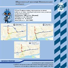 � ������������ �������� ��������� ����� �������� ��������� �� ����� ���������� (�����)