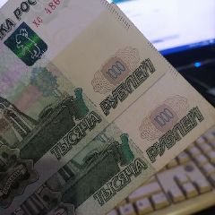 ���� ���������� ������������� ����������� �������� ����������, �������� ������-������ � ������� � �������� �������� ������ ����� �����