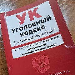 ����������� ������� �� ���������� ��� ������� �������� ������ �� ����������� ������� � ���������� ������ ����� ������������