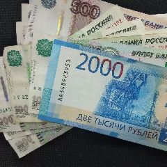 � �������� ���������� ��������� ����� ������� �������� �� ������� ����� 550 000 ������