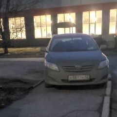 ��������� ���������� ���������� ��� ������ ����� ������ ������ � ������������ (����, �����)