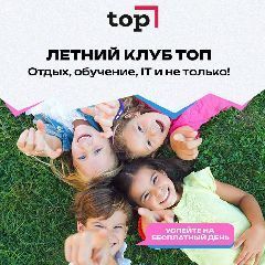 ���� � ������������ ��������� ������ �����, ����� �� ���� ����������