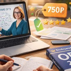 ��������� �� �������������� ��� ������: ����, ������, ������� � ���������� � 2026 ����