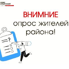 ������������ ����������, ������ ��� ��� ������������� ���������� �������� �89 � �82 (�����)