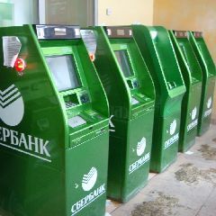 ����: �������� ����� ������� ����� ������� ��������� � ��� �������� �������� �������������