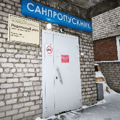 ����� ������ ��������� ��������� � ������������� ������� �1 ��������� ������� ������ ����� �� ������������ ���������� � ��������